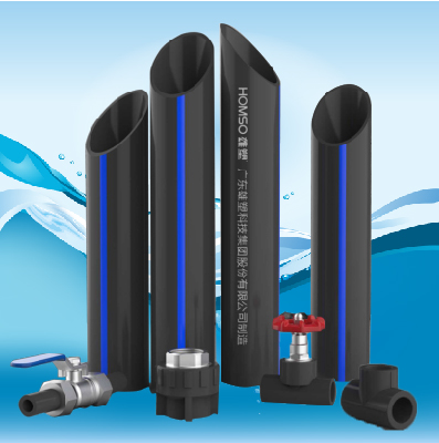 HDPE Water Supply pipe