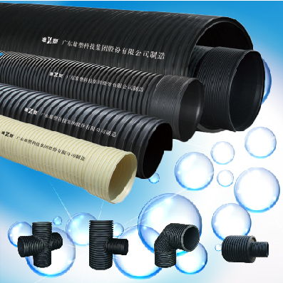 HDPE Water Supply pipe